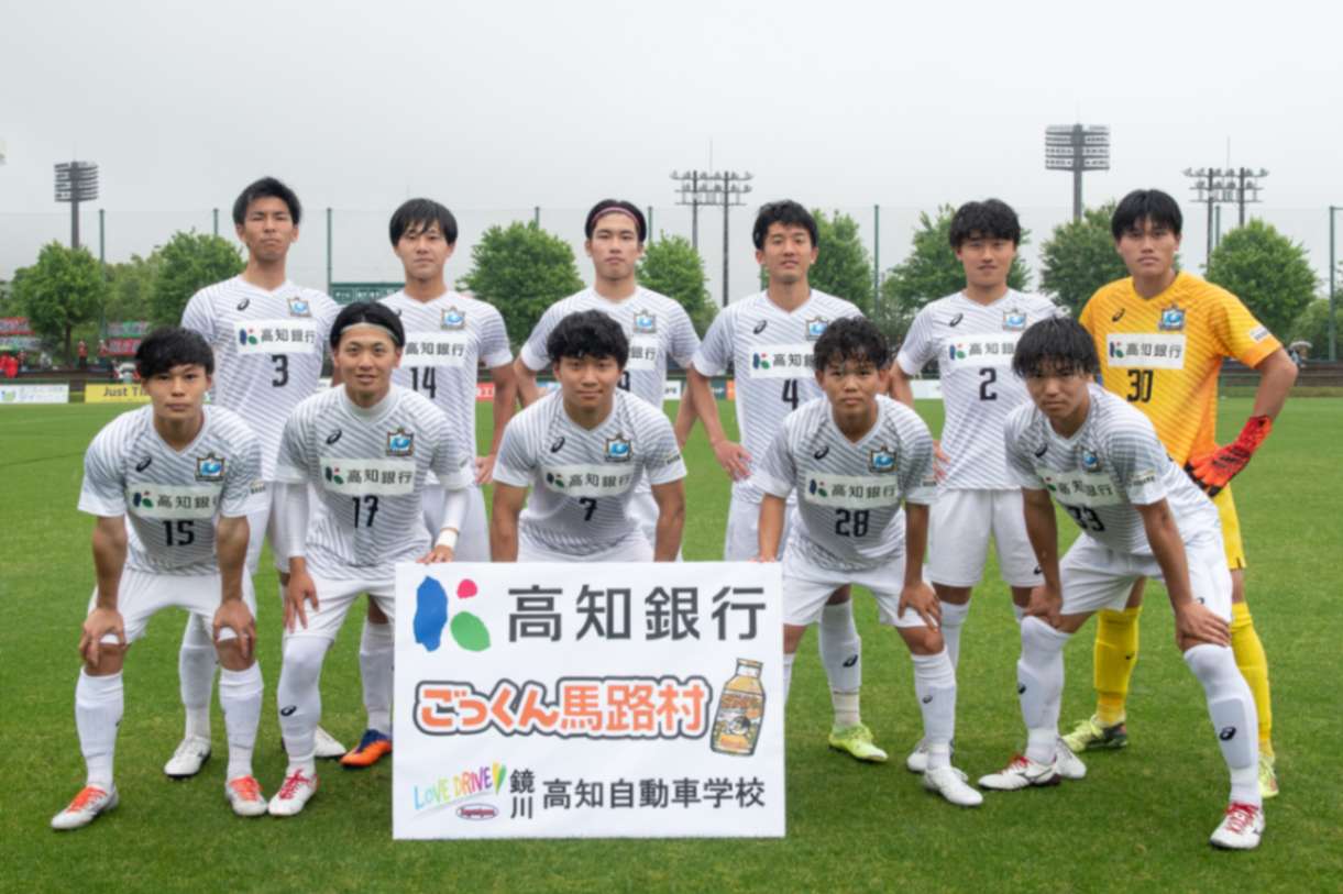 高知大学体育会サッカー部